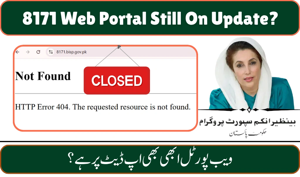 BISP 8171 Web Portal Still On Update